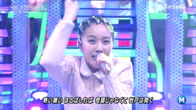 m2013_03_29_b_084