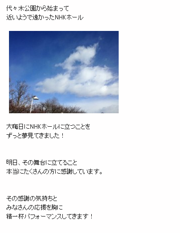 m2012_12_31_a_437_1