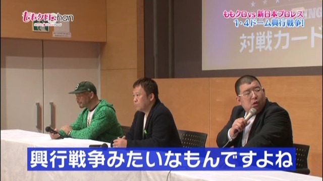 m2013_12_11_a_213_0002