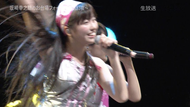 m2012_08_14_e_330_5