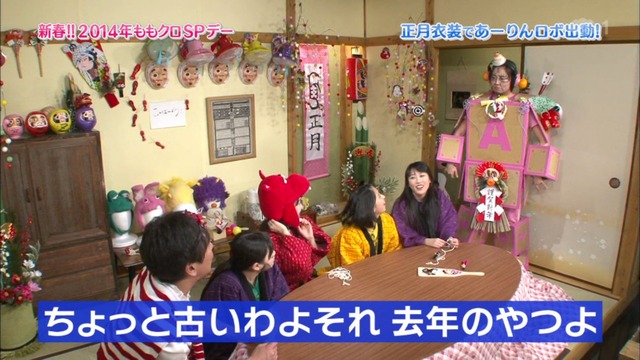 m2014_01_02_sd3_0100