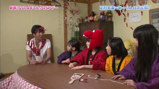 m2014_01_02_sd3_0095