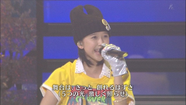 m2013_01_27_c_089