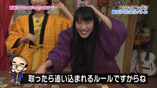 m2014_01_02_sd2_0016