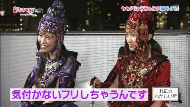 m2013_12_18_d_60_0002