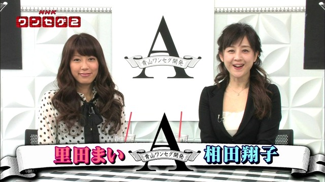 m2014_07_25_a_46_0003