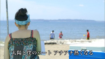 m2012_09_23_u_g54_2