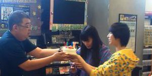 m2012_09_10_a_1_1_300_150