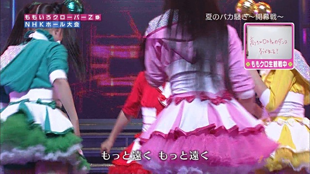 m2012_10_03_3_109_1