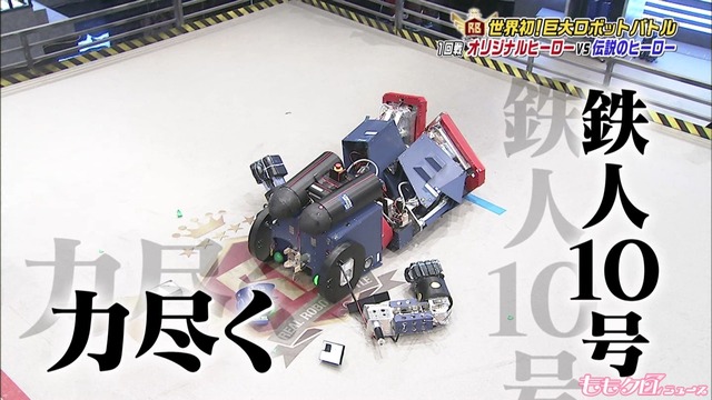 m2013_12_12_f_1_0006b