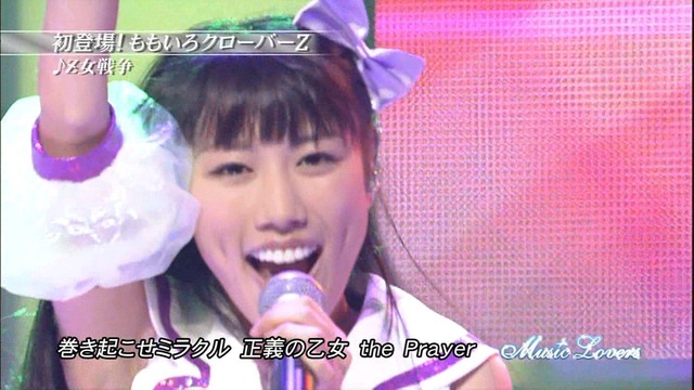 m2012_07_01_c_172_4