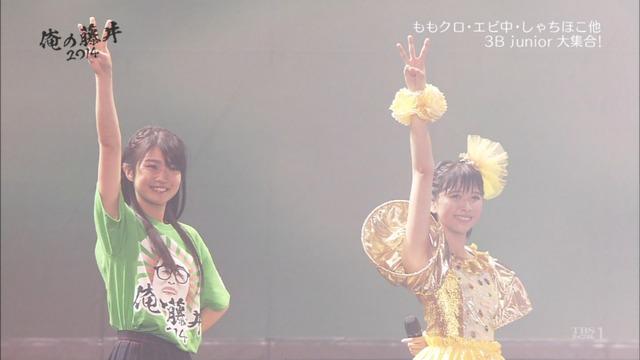 m2014_03_30_c_0121
