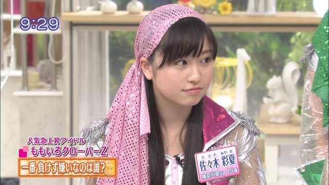 m2012_05_04_b_255_3