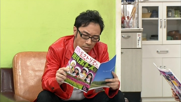 m2012_09_23_u_g23