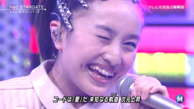 m2013_03_29_b_080