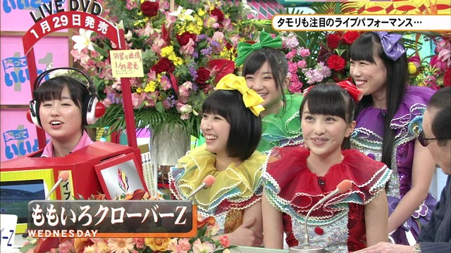 m2014_02_02_b_001_0002