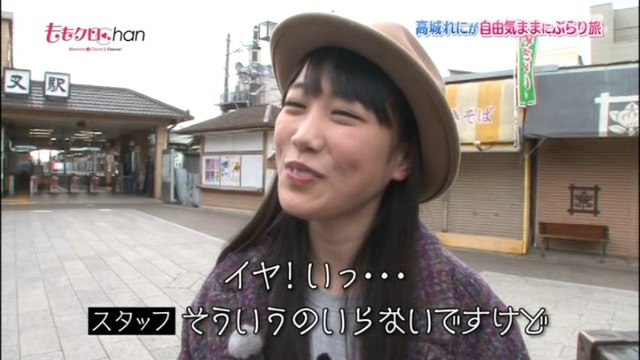 m2014_02_05_b_37_0006