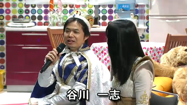 m2014_08_13_momoclonews0010