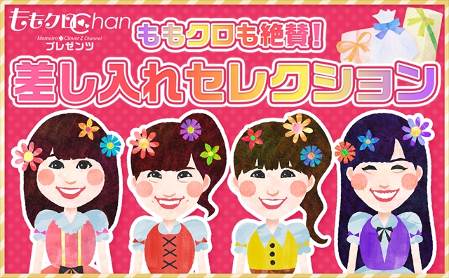 m2019_03_08_e_0002_R