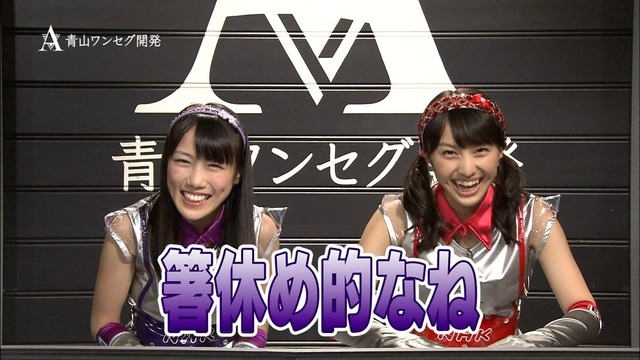 m2012_07_20_a_969_6