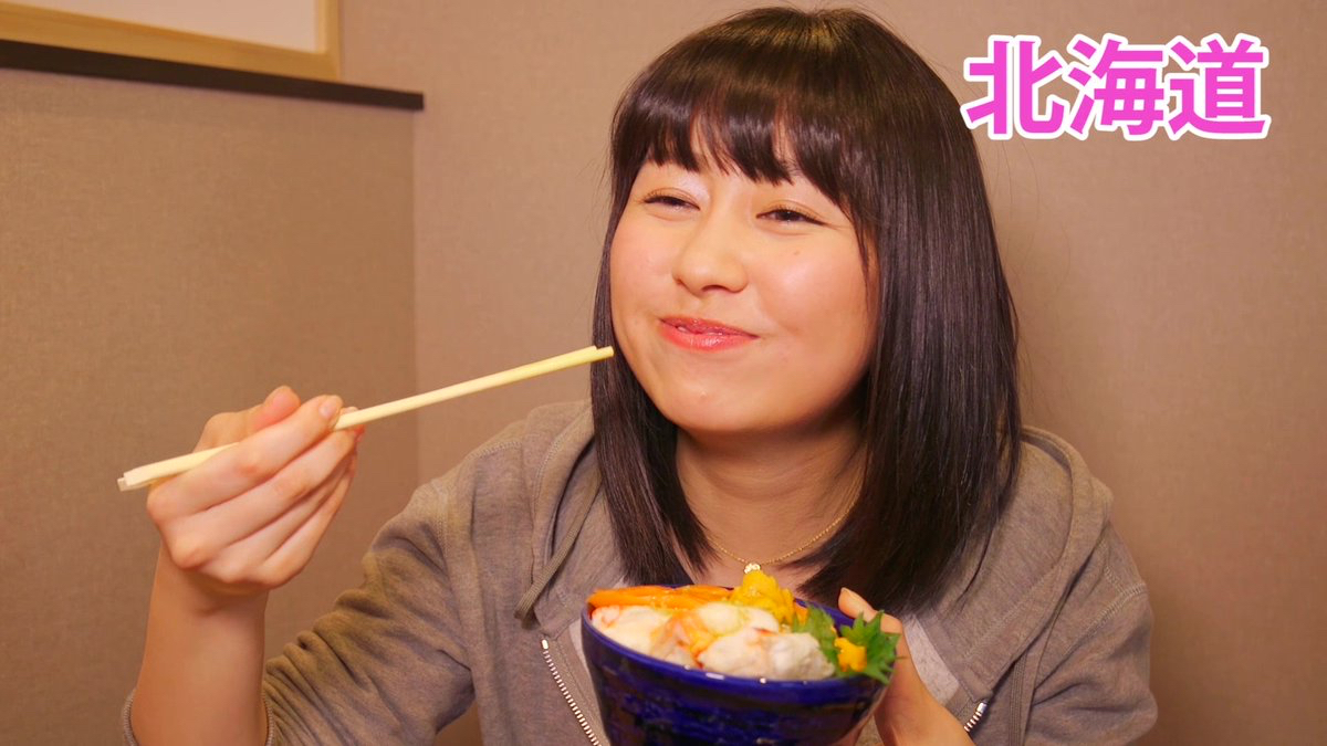 ももクロ アイドルなのに欲張り丼リアル完食 それでも痩せちゃう佐々木彩夏ワロタwww あーりんダイエット ももクロニュース ももクロ アイドルなのに欲張り丼リアル完食 それでも痩せちゃう佐々木彩夏ワロタwww あーりんダイエット ももクロニュース
