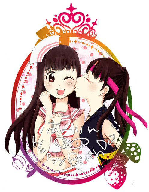 tokumi