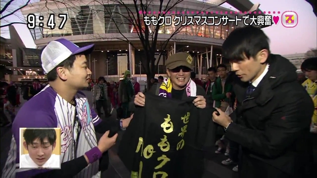 m2012_12_26_a_011