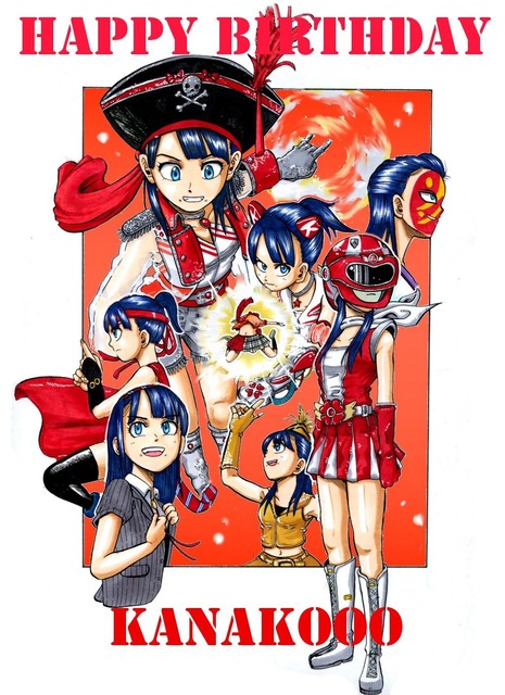 m2012_07_12_a_tatumi