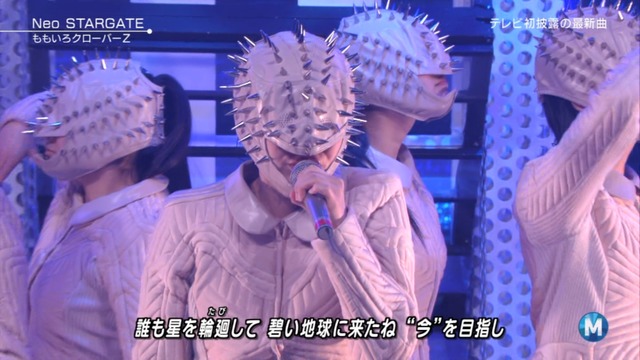 m2013_03_29_b_037