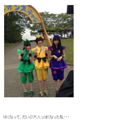 m2013_05_01_a_288_1