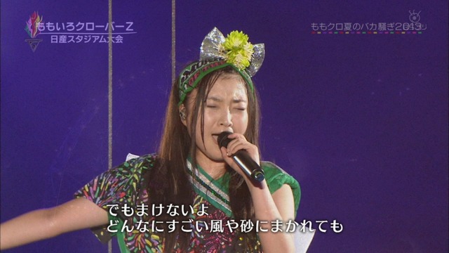 m2013_09_22_a_131