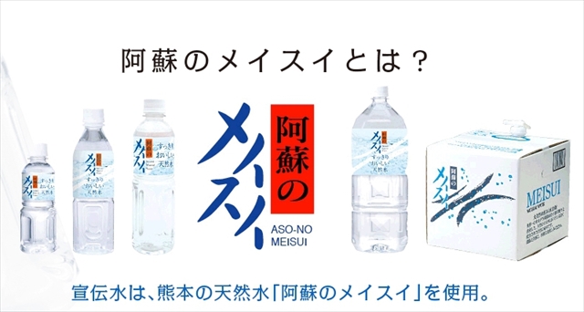 m2014_08_16_c_532_0001