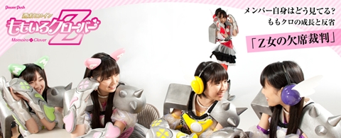 m2012_06_25_a_nt1