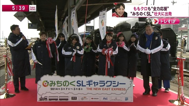 m2014_03_07_f_367_0001