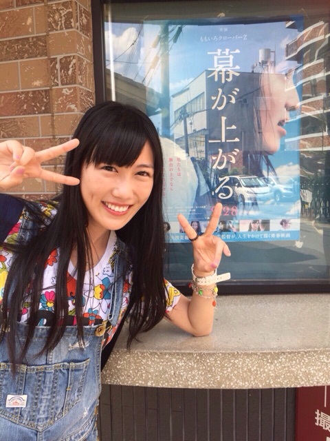 m2015_06_05_a_reni01