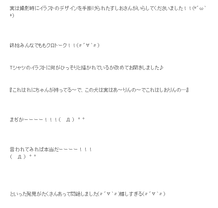 m2012_09_09_b_367_3