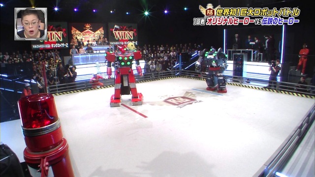 m2013_12_12_f_1_0001