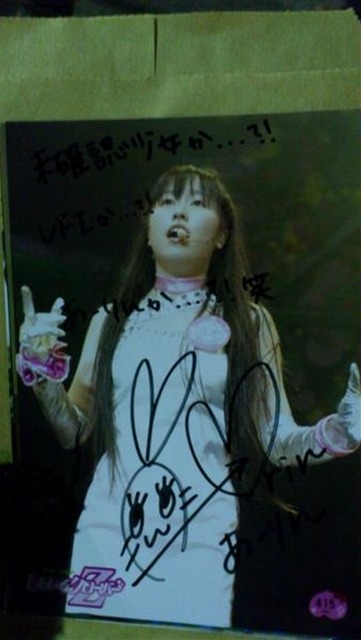 m2012_01_06_b_low1