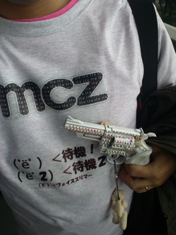 m2012_11_05_b_sztk1
