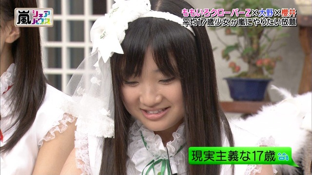 m2012_11_15_d_141_2