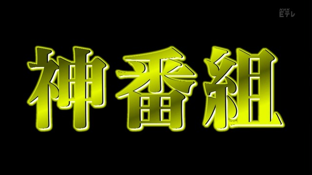 m2014_07_25_a_46_0001