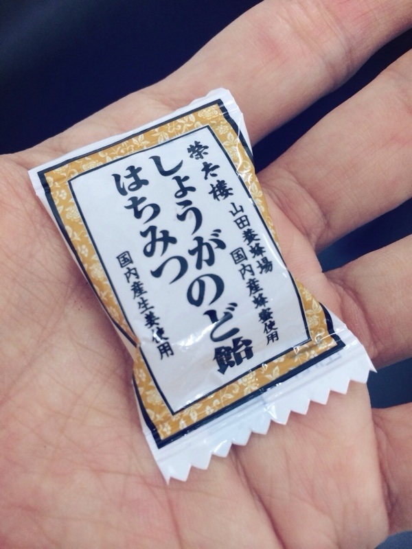 m2014_09_13_TMR1501