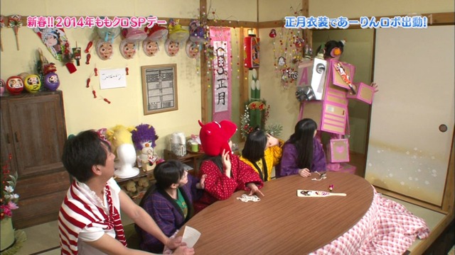 m2014_01_02_sd3_0153