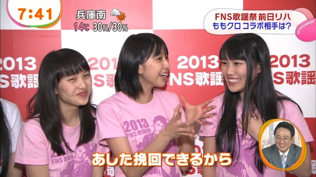 m2013_12_04_a_001_0018