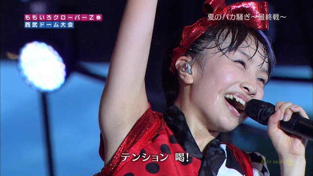 m2012_10_03_8_212_2