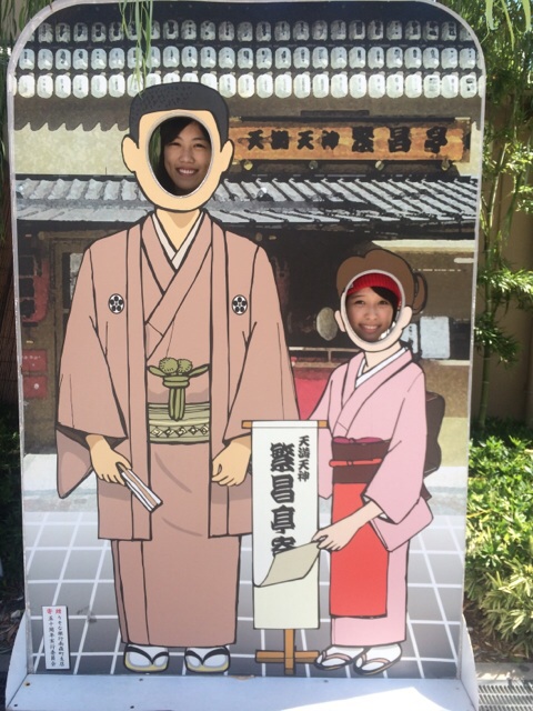 m2014_09_27_momowgp03
