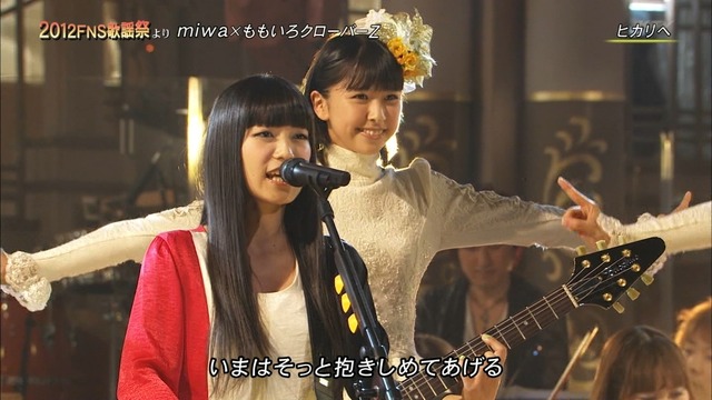 m2012_12_14_c_003