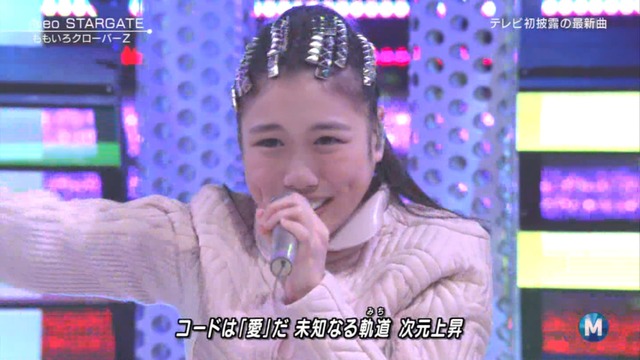 m2013_03_29_b_082