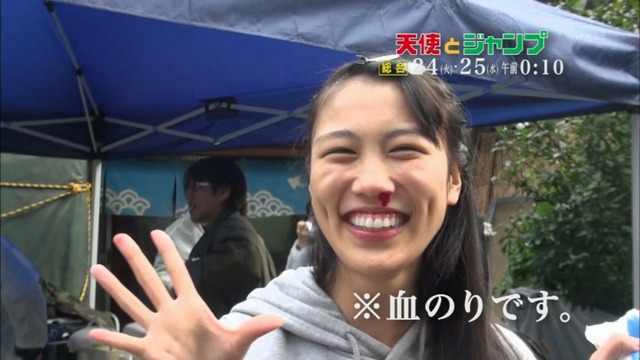 m2013_12_18_b_0032