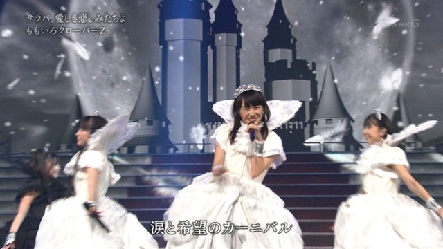 m2012_12_31_k3_051